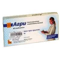 АГРИ (АНТИГРИППИН ГОМЕОПАТИЧЕСКИЙ) 10г N2 гранулы гомеопатические МАТЕРИА МЕДИКА ХОЛДИНГ НПФ ООО