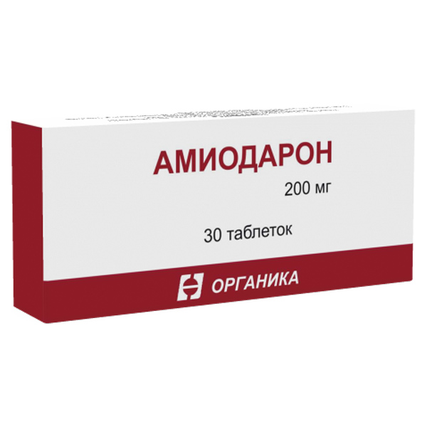 АМИОДАРОН 200мг N30 таб. Органика АО