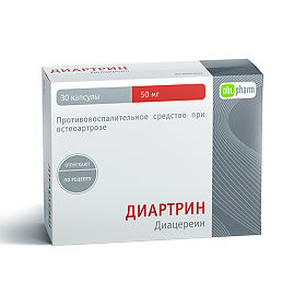 ДИАРТРИН 50мг N30 капс. Оболенское ФПО/Алиум АО