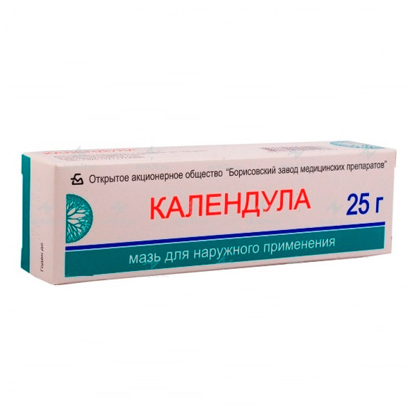 КАЛЕНДУЛА 25г мазь д/наружного применения Борисовский ЗМП