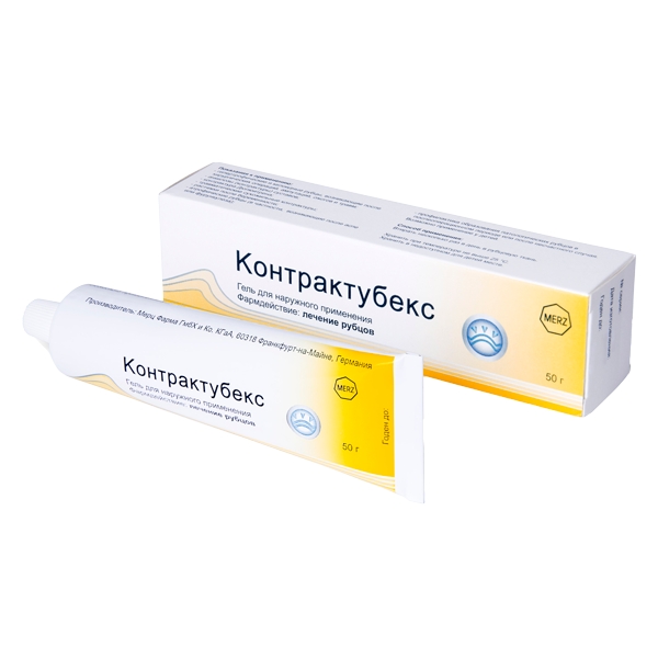 КОНТРАКТУБЕКС 50г гель д/наружного применения Merz pharma GmbhandCo. KGaA