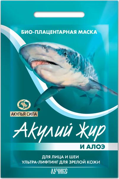 АКУЛИЙ ЖИР маска д/лица плацентарная Алоэ Ультра-лифтинг д/зрелой кожи 10мл N15 Твинс Тэк