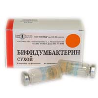 БИФИДУМБАКТЕРИН 5 доз N20 капс. Экополис