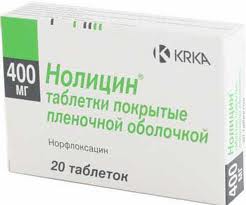 НОЛИЦИН 400мг N20 таб. покрытые пленочной оболочкой КРКА-Рус