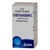 ОФТАКВИКС 0,5% 5мл капли глазные Сантэн