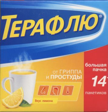 ТЕРАФЛЮ ОТ ГРИППА И ПРОСТУДЫ 22,1г N14 порошок д/приготовления раствора для приема внутрь лимонный Фамар Орлеан