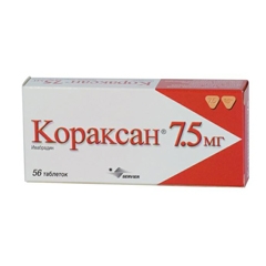 КОРАКСАН 7,5мг N56 таб. покрытые пленочной оболочкой Servier Laboratoires