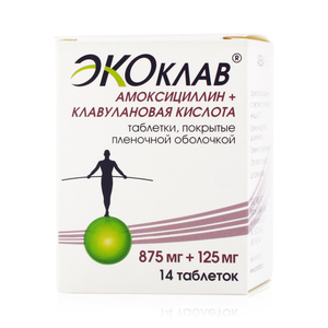 ЭКОКЛАВ 875мг+125мг N14 таб. покрытые пленочной оболочкой АВВА РУС