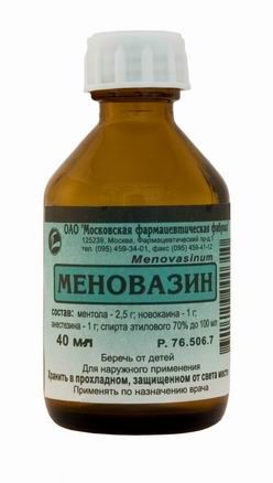 МЕНОВАЗИН 40мл р-р д/наружного применения спиртовой Тульская ФФ
