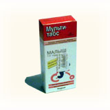 МУЛЬТИ-ТАБС МАЛЫШ N30 таб. жевательные Малина-Клубника Пфайзер Консьюмер Мэнюфэкчуринг Италия С.р.Л