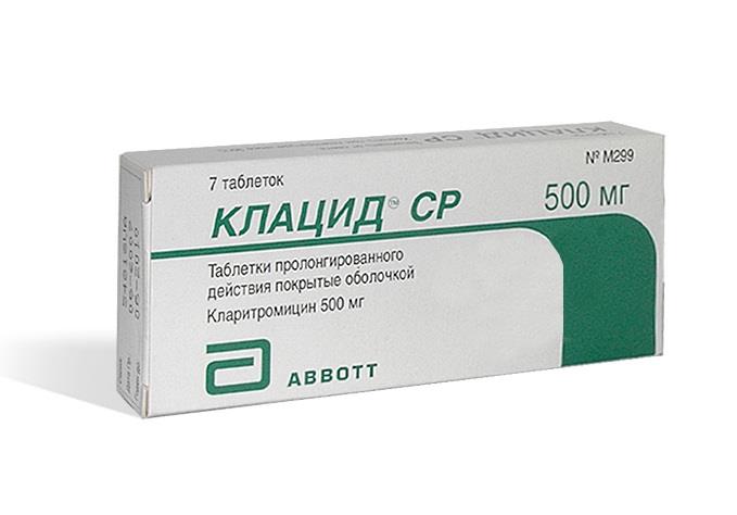КЛАЦИД СР 500мг N7 таб. с пролонгированным высвобождением покрытые пленочной оболочкой Эббви Срл