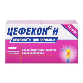 ЦЕФЕКОН Н N10 суппозитории Нижфарм