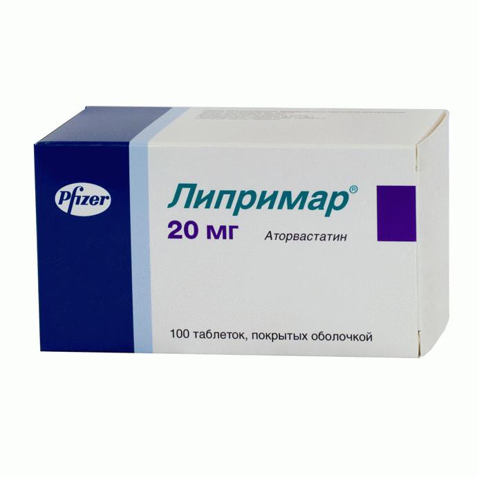 ЛИПРИМАР 20мг N100 таб. покрытые пленочной оболочкой Пфайзер Фармасьютикалз ЭлЭлСи