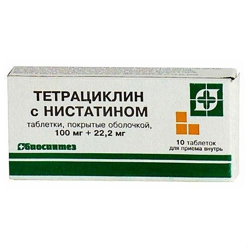 ТЕТРАЦИКЛИН С НИСТАТИНОМ 100тыс.ЕД N10 таб. покрытые оболочкой Биосинтез