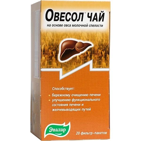 ОВЕСОЛ чай 1,5г N20 Эвалар