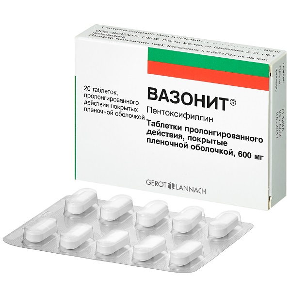 ВАЗОНИТ 600мг N20 таб. пролонгированного действия Г.Л.Фарма ГмбХ