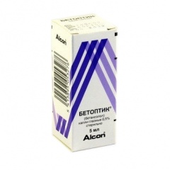БЕТОПТИК 0,5% 5мл капли глазные Алкон