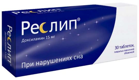 РЕСЛИП 15мг N10 таб. покрытые пленочной оболочкой Оболенское ФПО