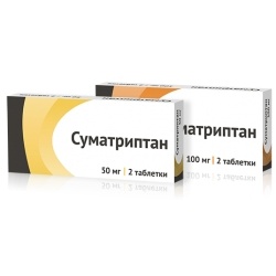 СУМАТРИПТАН 50мг N2 таб. покрытые пленочной оболочкой Озон