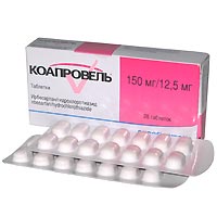 КОАПРОВЕЛЬ 150мг+12,5мг N28 таб. Санофи Винтроп Индустрия