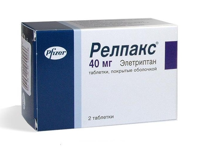 РЕЛПАКС 40мг N2 таб. покрытые пленочной оболочкой Pfizer Manufacturing Deutschland