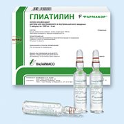 ГЛИАТИЛИН 1000мг/3мл 3мл N3 р-р д/инфузий и в/мышечного введения Италфармако С.п.А.