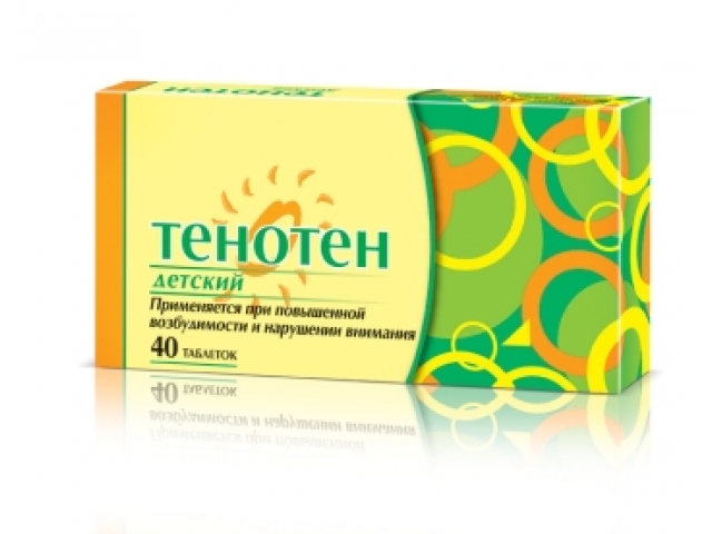 ТЕНОТЕН ДЕТСКИЙ N40 таб. д/рассасывания Материа Медика Холдинг НПФ ООО