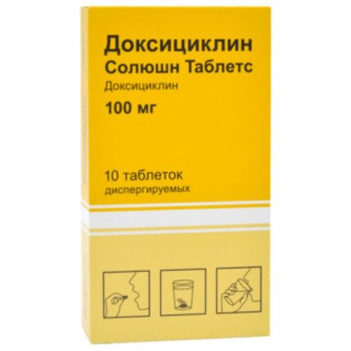 ДОКСИЦИКЛИН СОЛЮШН ТАБЛЕТС 100мг N10 таб. диспергируемые Озон