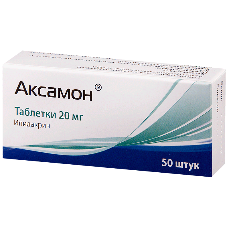 АКСАМОН 20мг N50 таб. Пик-фарма