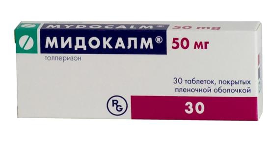 МИДОКАЛМ 50мг N30 таб. покрытые пленочной оболочкой Гедеон Рихтер