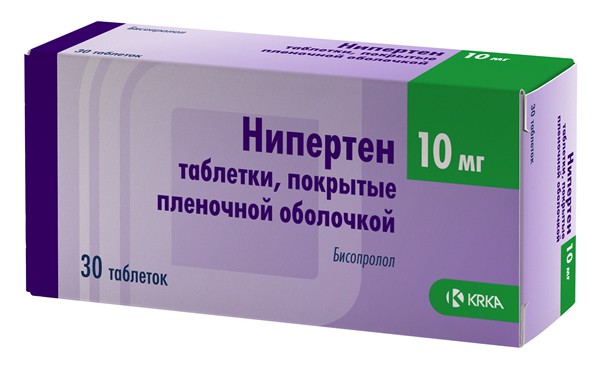 НИПЕРТЕН 10мг N30 таб. покрытые пленочной оболочкой КРКА-Рус