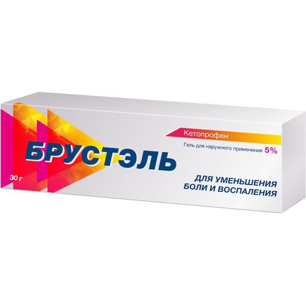 БРУСТЭЛЬ 5% 50г гель д/наружного применения Биосинтез ПАО