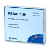 РЕВАЛГИН 5мл N5 р-р д/инъекций Шрея Лайф Саенсиз Пвт. Лтд.