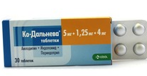 КО-ДАЛЬНЕВА 5мг+1,25мг+4мг N90 таб. КРКА-Рус