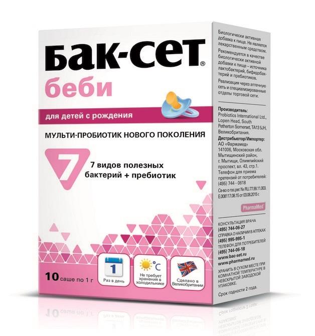 БАК-СЕТ БЕБИ порошок д/внутреннего применения 1г N10 Adm Рrotexin Ltd