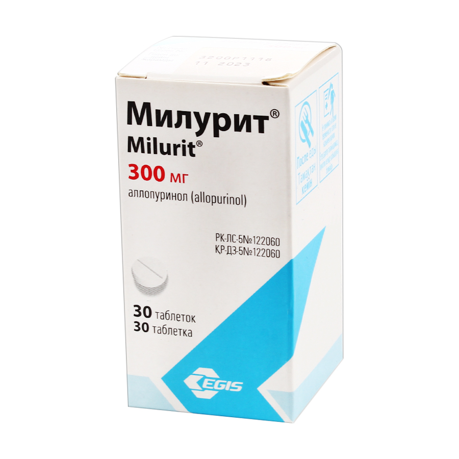 МИЛУРИТ 300мг N30 таб. Эгис