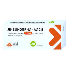 ЛИЗИНОПРИЛ-АЛСИ 10мг N20 таб. АЛСИ Фарма (Новый дизайн)