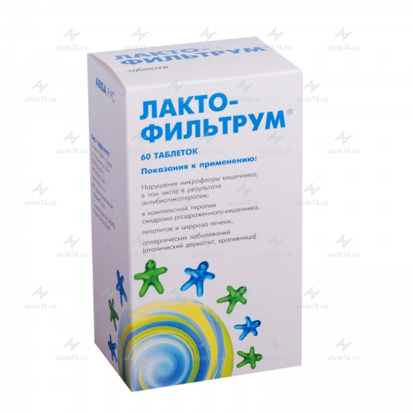 ЛАКТОФИЛЬТРУМ N60 таб. АВВА РУС