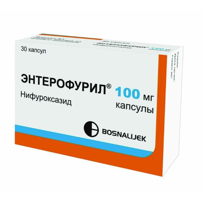 ЭНТЕРОФУРИЛ 100мг N30 капс. Босналек