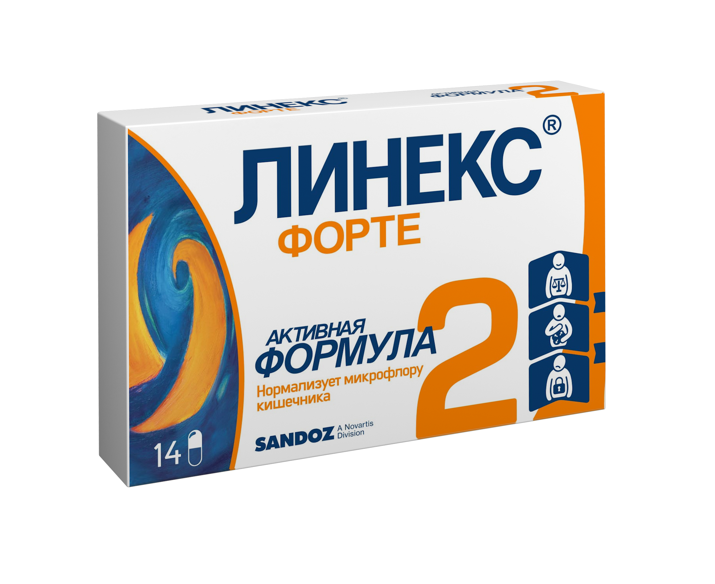 ЛИНЕКС ФОРТЕ  N14 капс. Lek