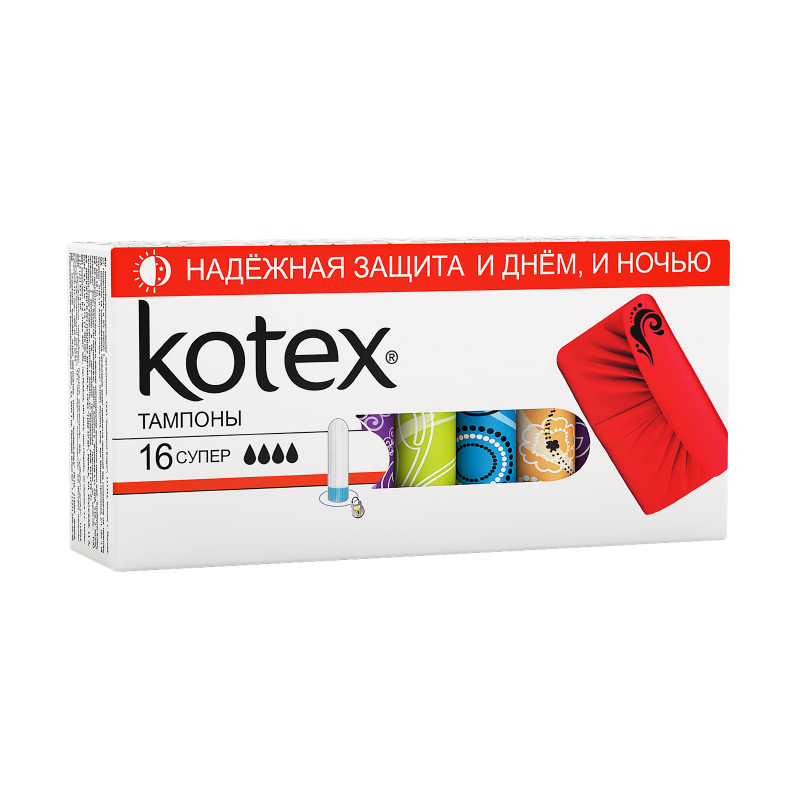 КОТЕКС тампоны Супер N16 Kimberly-Clark