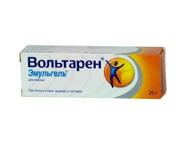 ВОЛЬТАРЕН ЭМУЛЬГЕЛЬ 1% 20г гель д/наружного применения ГСК Консьюмер Хелскер САРЛ
