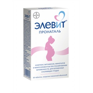 ЭЛЕВИТ ПРОНАТАЛЬ N30 таб. Rottendorf Pharma GmbH