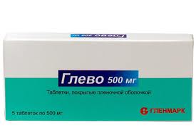 ГЛЕВО 500мг N10 таб. покрытые пленочной оболочкой Гленмарк