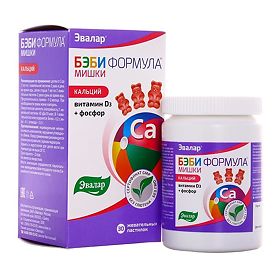 БЭБИ ФОРМУЛА МИШКИ пастилки жевательные с кальцием N60 Эвалар