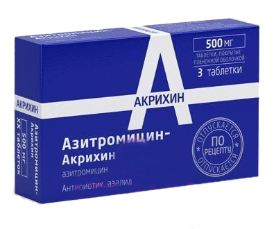 АЗИТРОМИЦИН-АКРИХИН 500мг N3 таб. покрытые пленочной оболочкой Акрихин АО