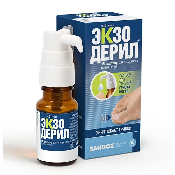 ЭКЗОДЕРИЛ 1% 10мл р-р д/наружного применения Глобофарм фармацойтише Продуктьонс унд Хандельсгезелльшафт мбх
