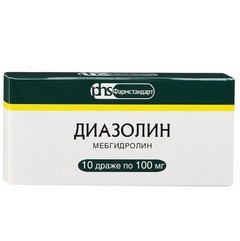 ДИАЗОЛИН 100мг N10 драже Фармстандарт-УфаВИТА