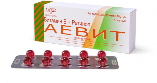 АЕВИТ N30 капс. Люми ООО