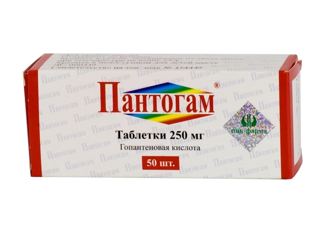 ПАНТОГАМ 500мг N50 таб. Пик-фарма